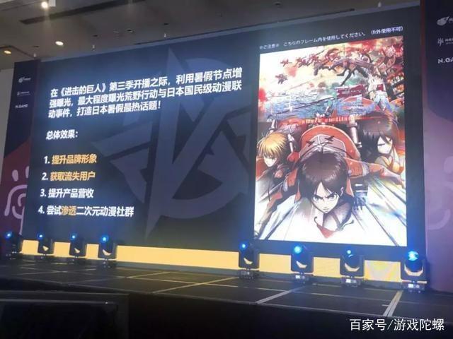 长期留存是美国近4倍，揭秘《荒野行动》为何战略性聚焦日本市场