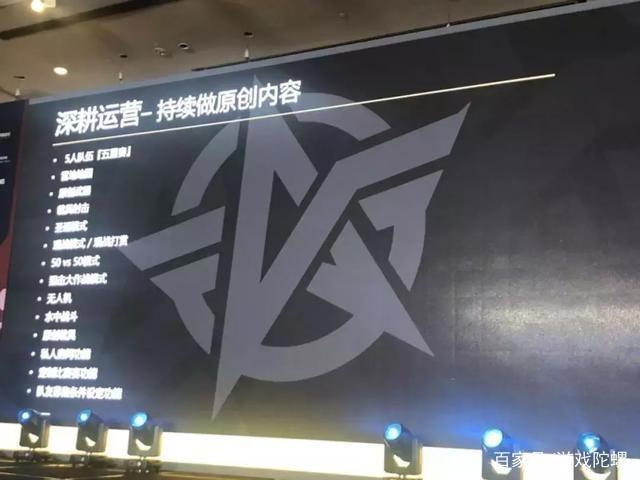 长期留存是美国近4倍，揭秘《荒野行动》为何战略性聚焦日本市场