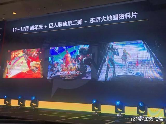 长期留存是美国近4倍，揭秘《荒野行动》为何战略性聚焦日本市场