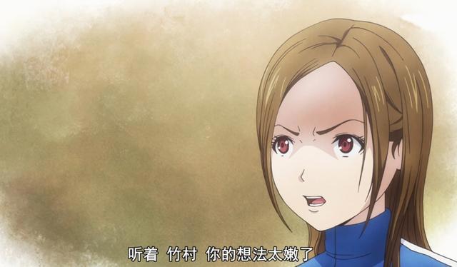 闲话后街女孩：第四个女人背后的深刻逻辑，丢脸只是表象