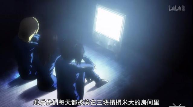 喷血新番：后街女孩，一个变性天团的妙龄少女兄贵心