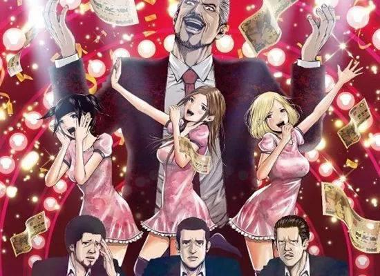 画风清奇的《后街女孩》，绝对是7月番的大黑马