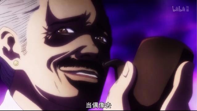 《后街女孩》穷哭ppt动画也能霸权，网友：哥三不火，天理难容？