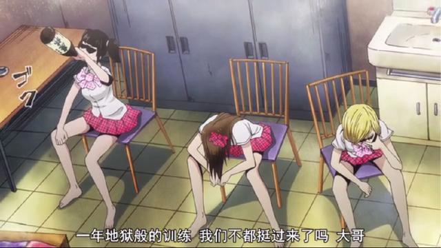 《后街女孩》穷哭ppt动画也能霸权，网友：哥三不火，天理难容？