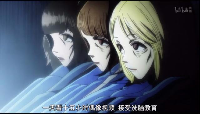 《后街女孩》穷哭ppt动画也能霸权，网友：哥三不火，天理难容？