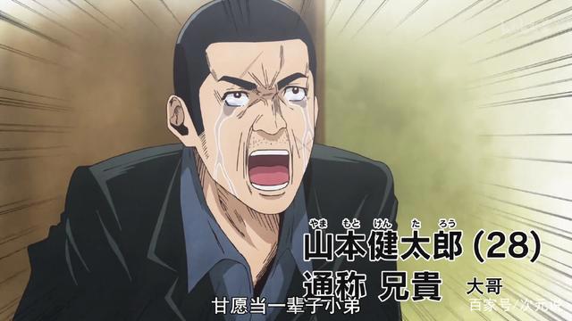 《后街女孩》幕后解密：让不会动的动画“动”起来