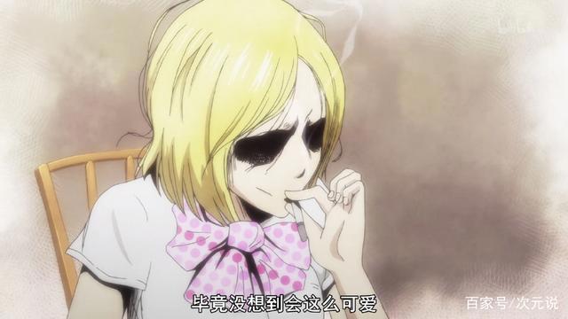 《后街女孩》幕后解密：让不会动的动画“动”起来