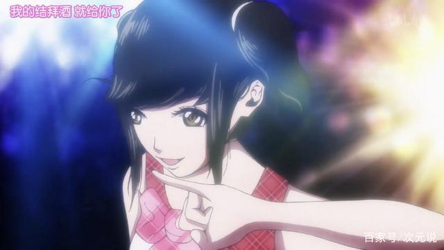 《后街女孩》幕后解密：让不会动的动画“动”起来