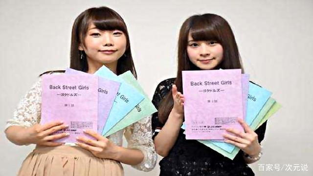 《后街女孩》幕后解密：让不会动的动画“动”起来