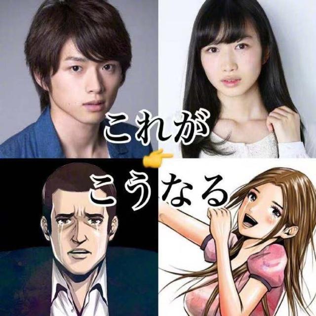 《后街女孩》动漫真人电影2019上映，演员角色对比图曝光