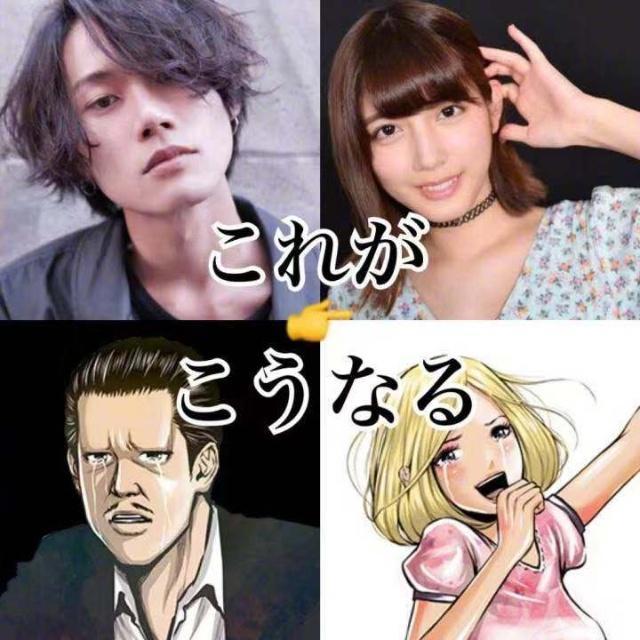 《后街女孩》动漫真人电影2019上映，演员角色对比图曝光