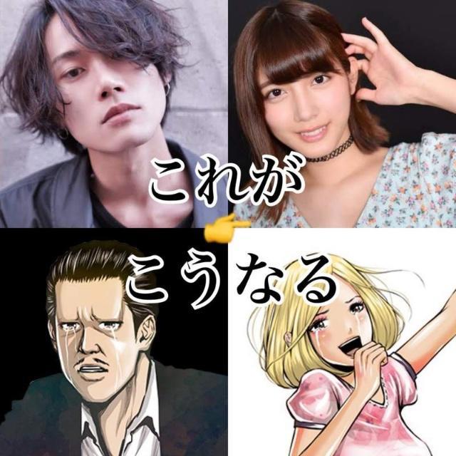 黑道变美少女动漫《后街女孩》真人化，三黑道流氓的真人版太帅了