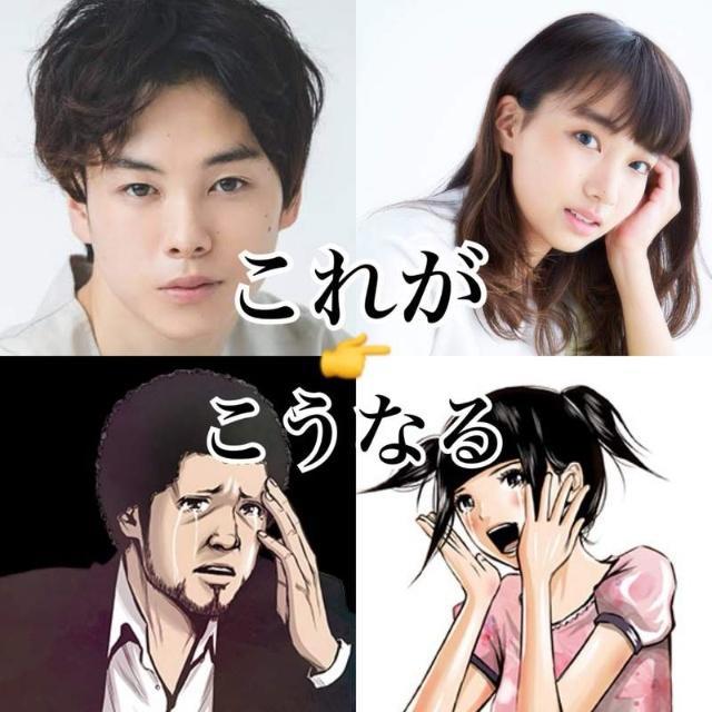 黑道变美少女动漫《后街女孩》真人化，三黑道流氓的真人版太帅了