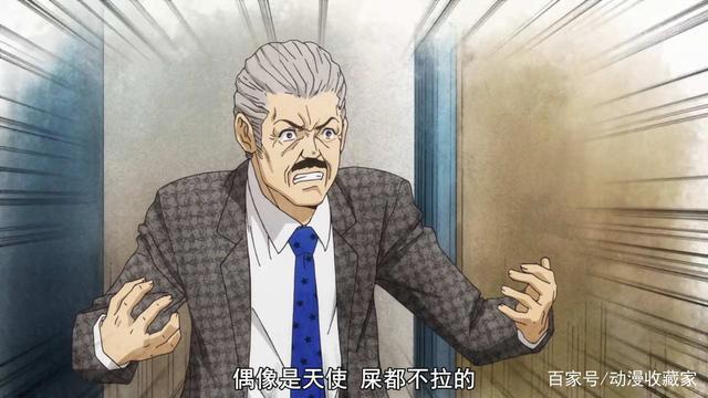 日本动漫推荐：看完之后，令你怀疑人生的搞笑番，“后街女孩”