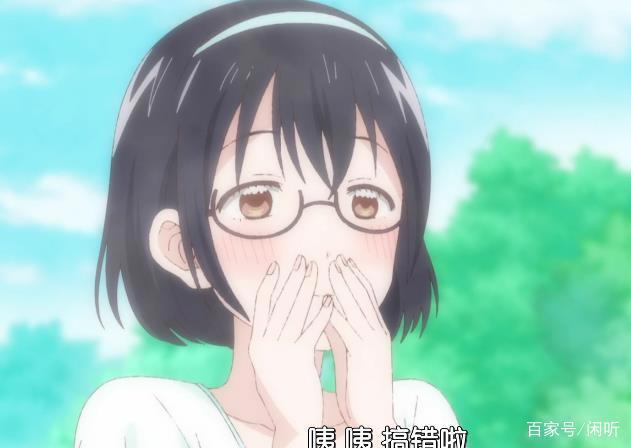 日本动漫搞笑番《后街女孩》，揭露偶像的终极秘密