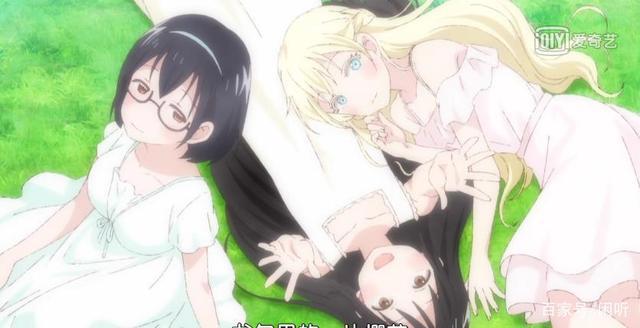 日本动漫搞笑番《后街女孩》，揭露偶像的终极秘密