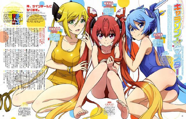 《后街女孩》成为黑马盘点另外五部男主角变成女生的动漫