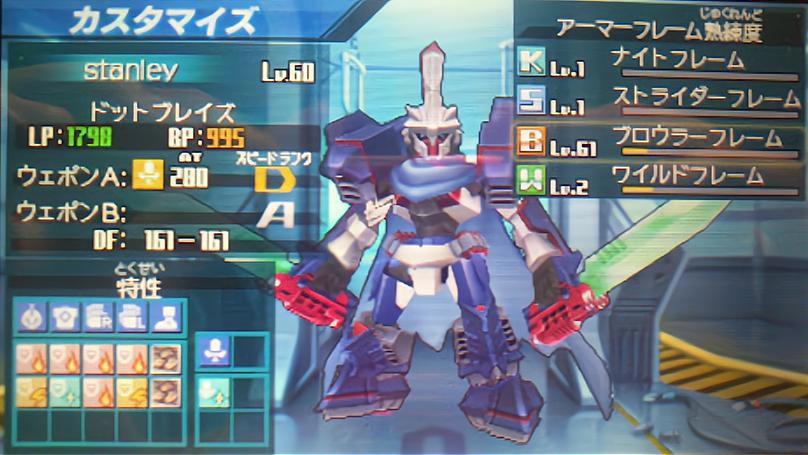 二次元IP真的是游戏产业的灵丹妙药吗？