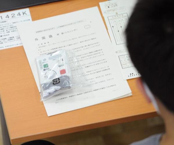 日本“高考”题出现动画人物，难倒一大批考生