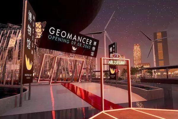 上海未来三周看展指南