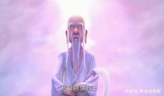 《大闹西游》卷土重来，然大圣都发福了，怕是和猪八戒合体了！