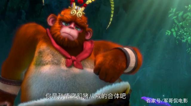 《大闹西游》卷土重来，然大圣都发福了，怕是和猪八戒合体了！