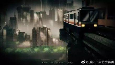 重庆成动画《重神机潘多拉》取景地