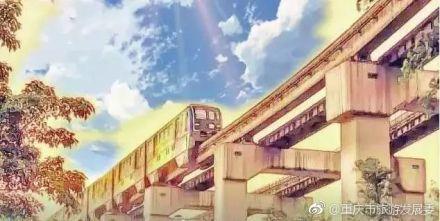 重庆成动画《重神机潘多拉》取景地