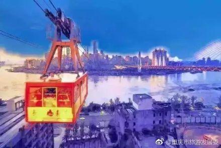 重庆成动画《重神机潘多拉》取景地