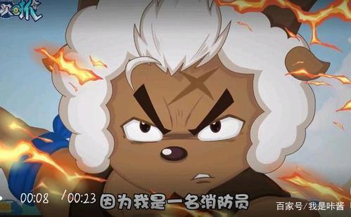 决战次时代：喜羊羊与灰太狼穿越15年未归，小灰灰黑化成反派