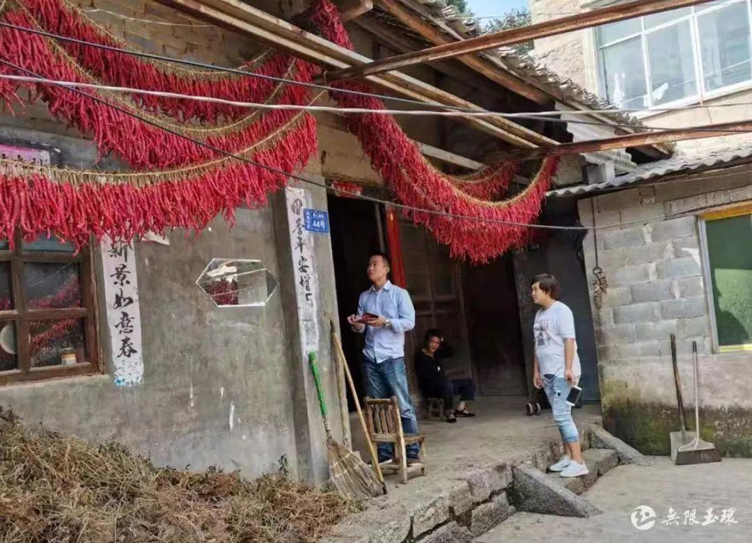 牺牲在扶贫路上的毕节干部耿展宇“回家”了！