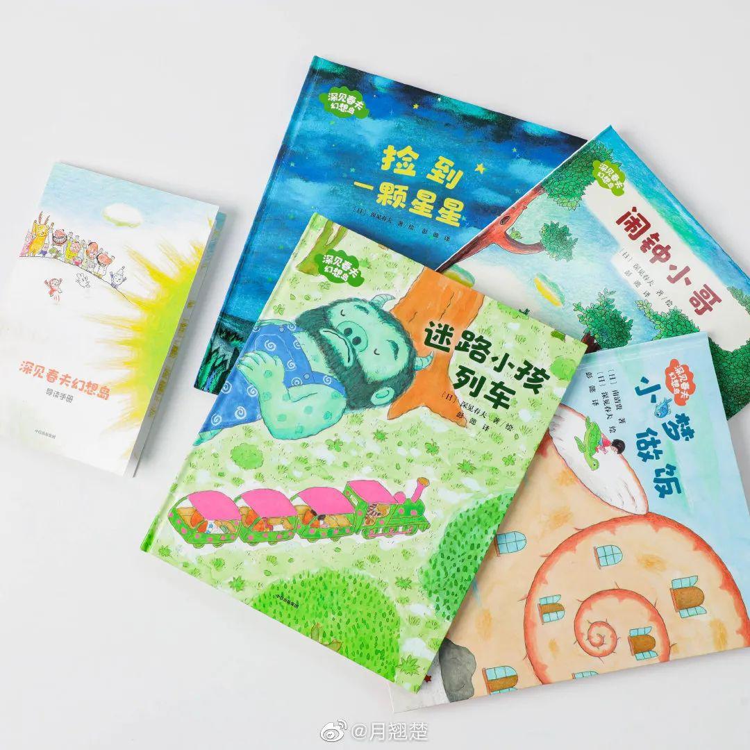 日本动漫凭啥称霸全球？从名叫深见春夫的男人身上，我找到了答案