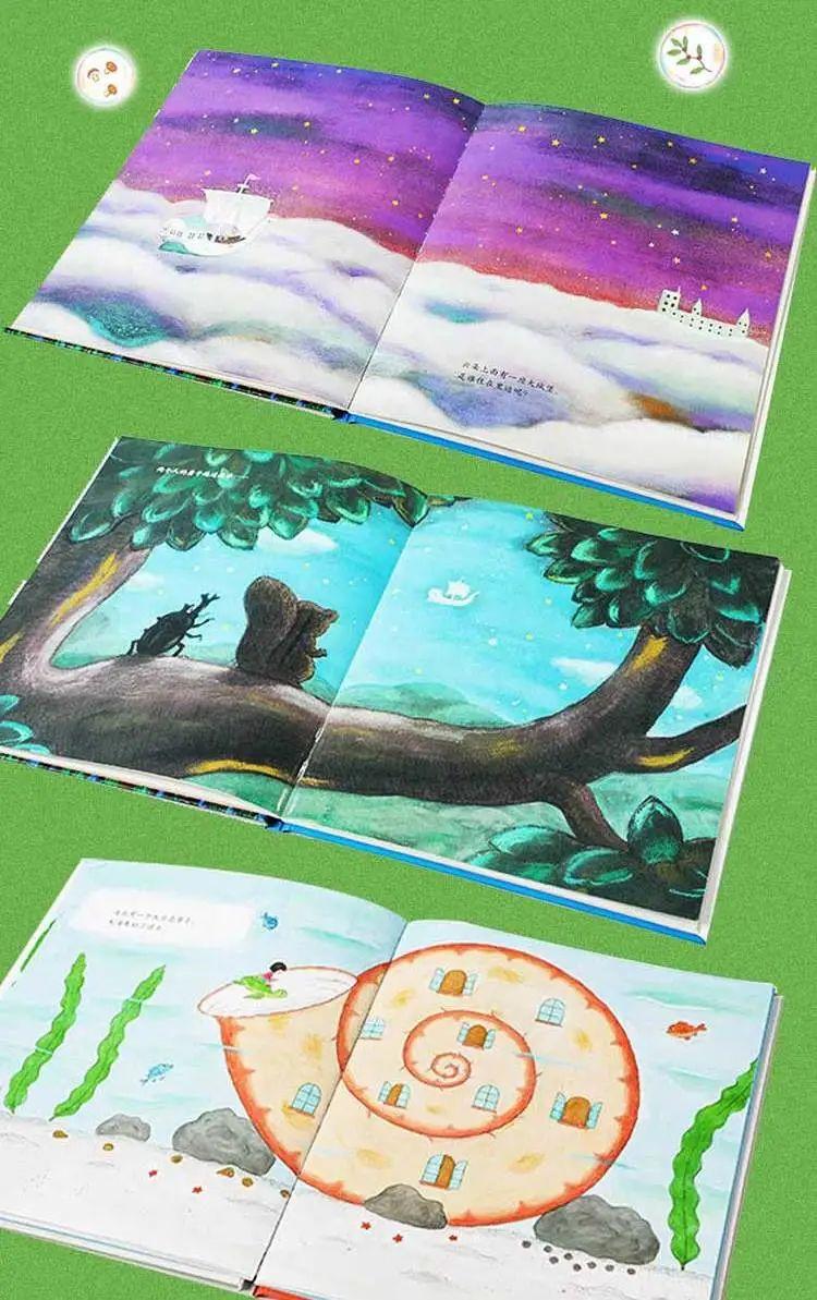 日本动漫凭啥称霸全球？从名叫深见春夫的男人身上，我找到了答案