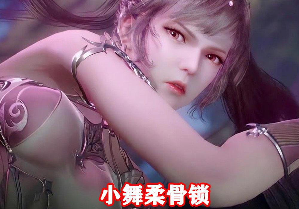 《斗罗大陆》官博更换头像，唐三搞怪大小眼，这么皮的三哥见过吗