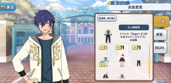 游戏才是虚拟偶像的赚钱工具