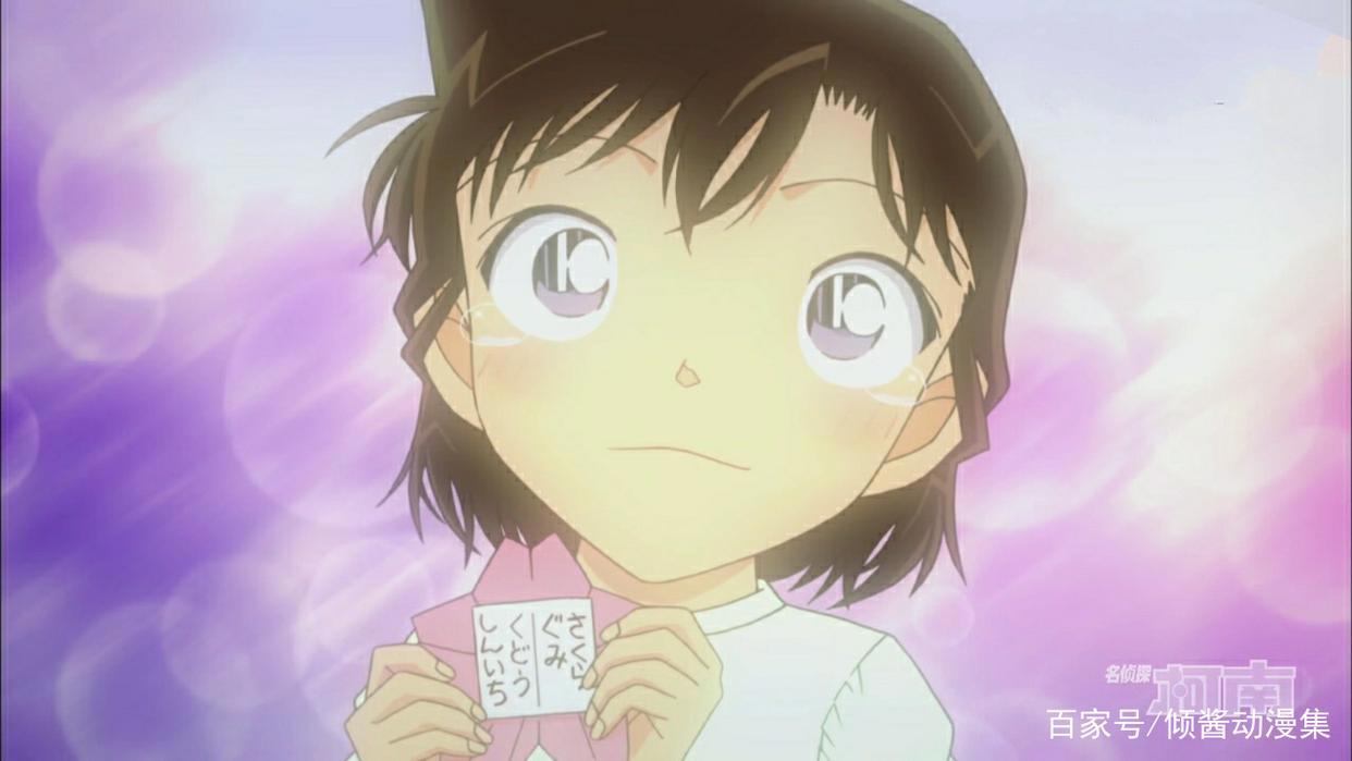 樱花见证爱情，两对青梅竹马，工藤新一毛利兰与服部平次远山和叶