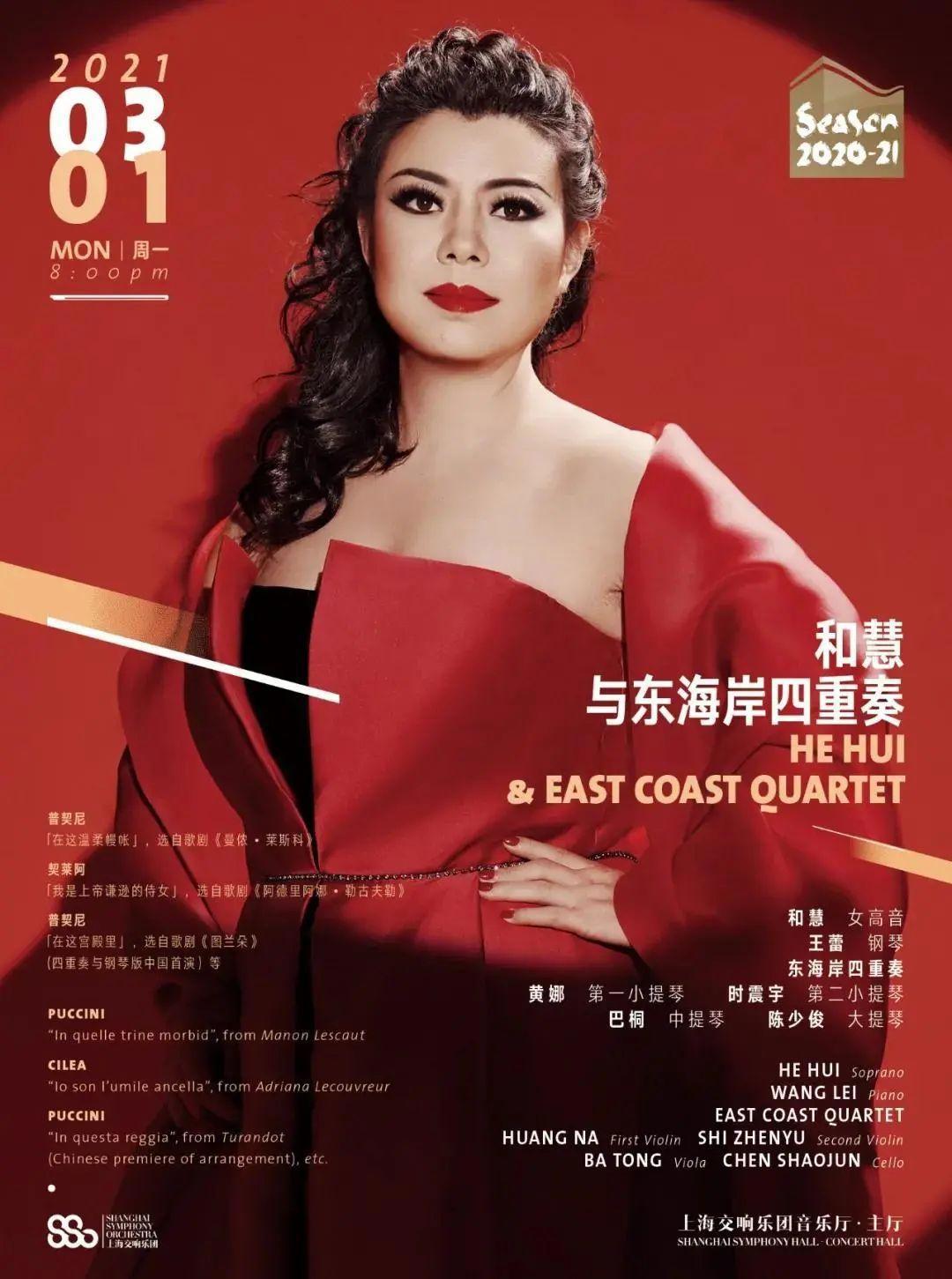 四月观演指南来啦！戏很多，到时候一起来看吧！