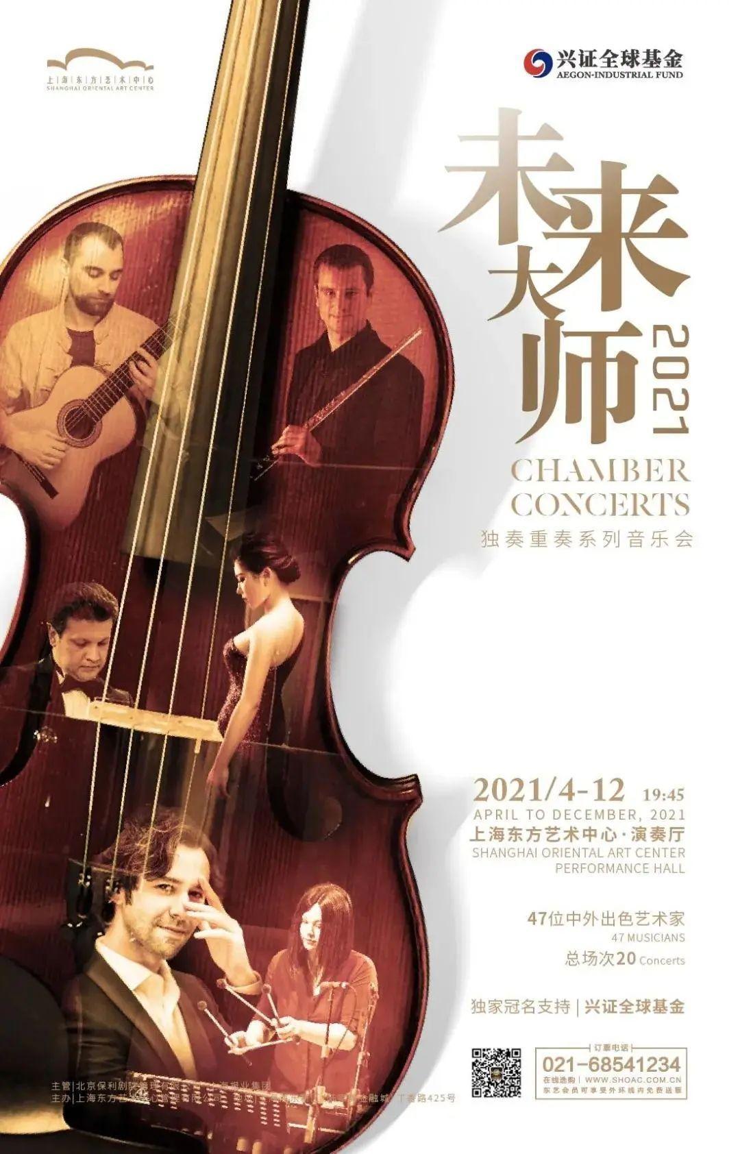 四月观演指南来啦！戏很多，到时候一起来看吧！