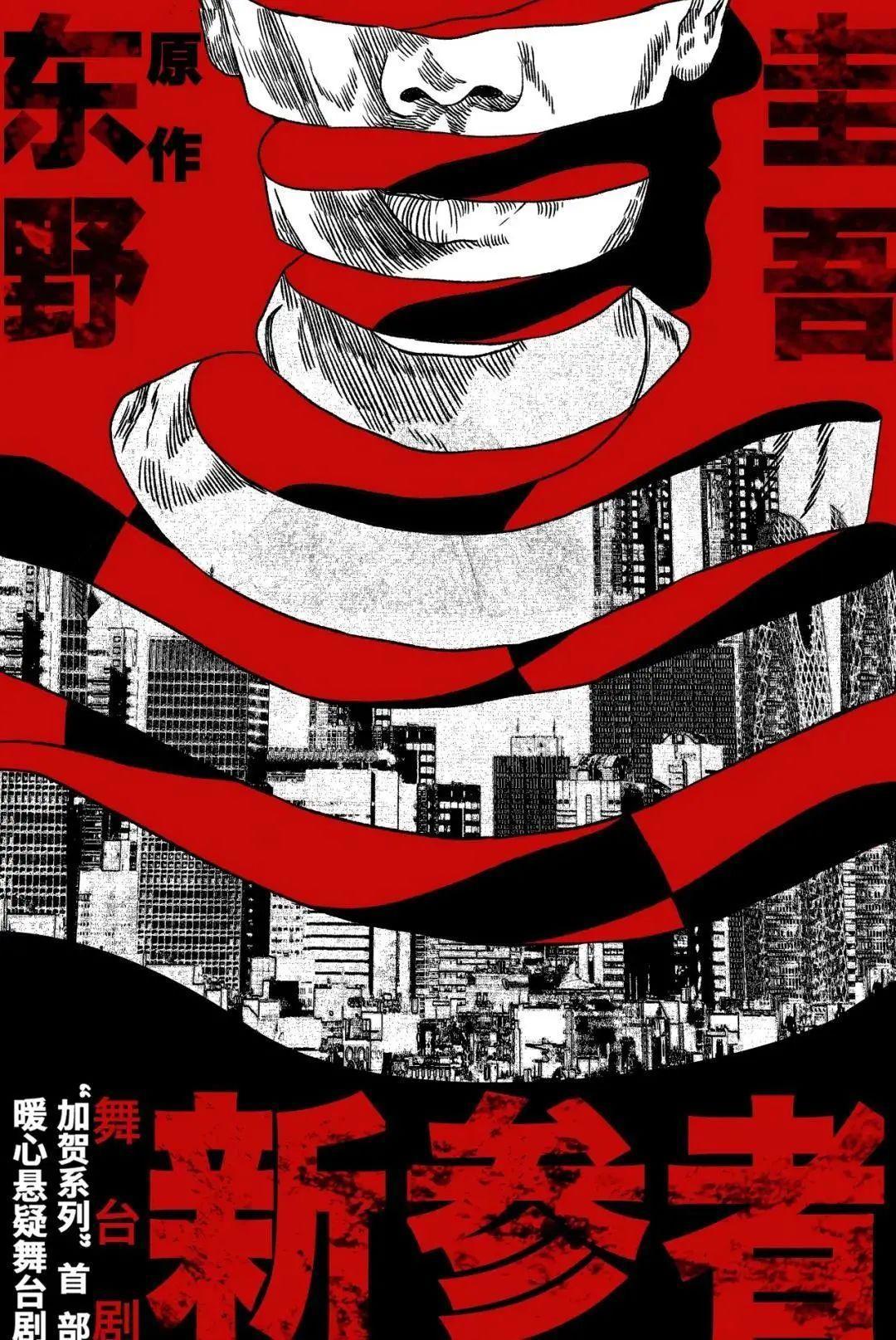 四月观演指南来啦！戏很多，到时候一起来看吧！