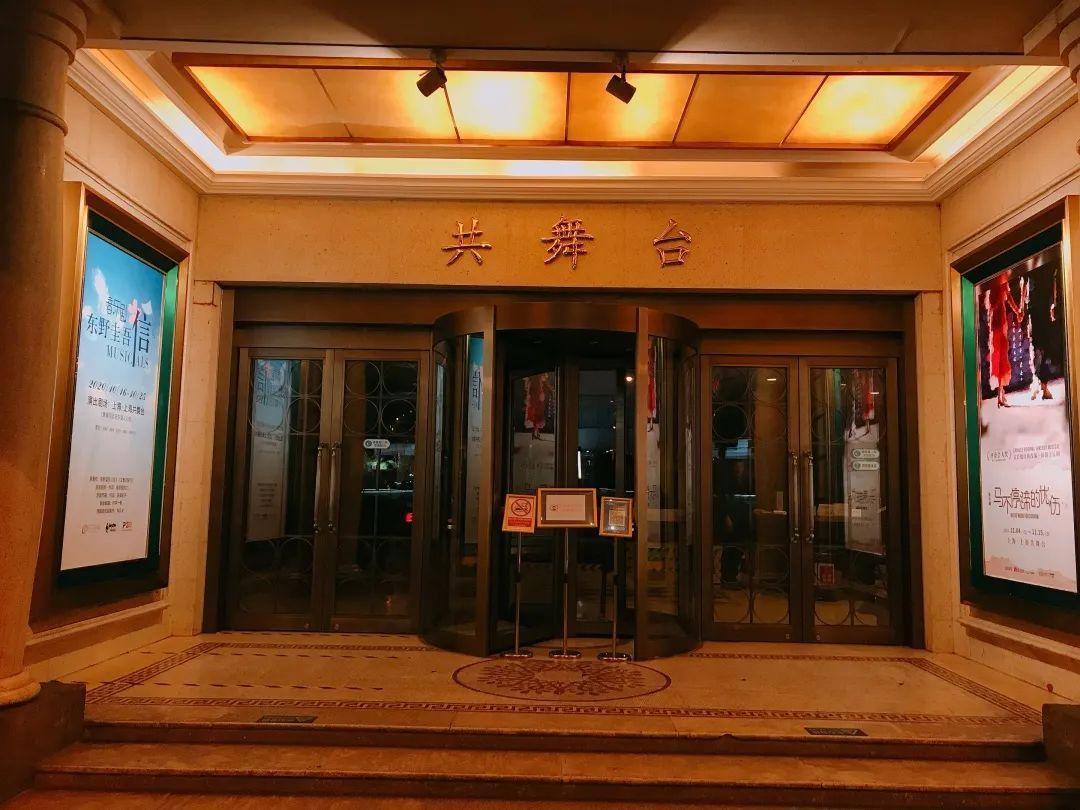 四月观演指南来啦！戏很多，到时候一起来看吧！