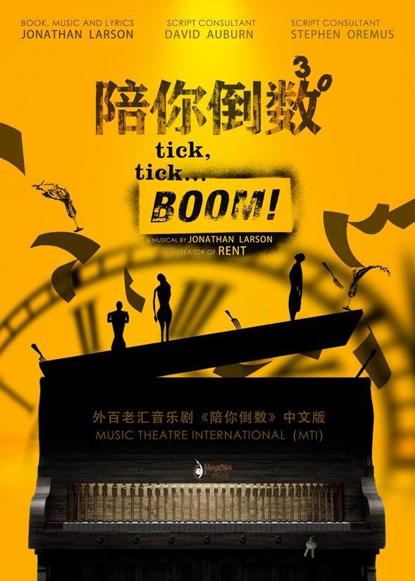 四月观演指南来啦！戏很多，到时候一起来看吧！
