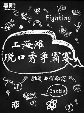 四月观演指南来啦！戏很多，到时候一起来看吧！