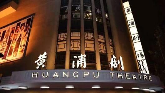 四月观演指南来啦！戏很多，到时候一起来看吧！
