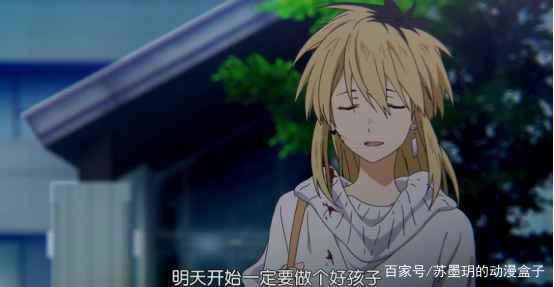 她因为耳疾被校园霸凌，她却爱上了霸凌者——《声之形》