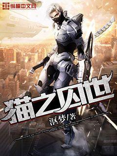 2020年春季新番强势推荐