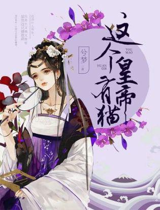 2020年春季新番强势推荐