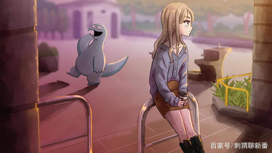 新番点评：漫改新番辣妹与恐龙