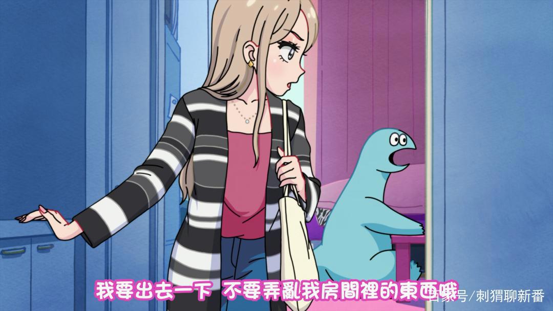 新番点评：漫改新番辣妹与恐龙