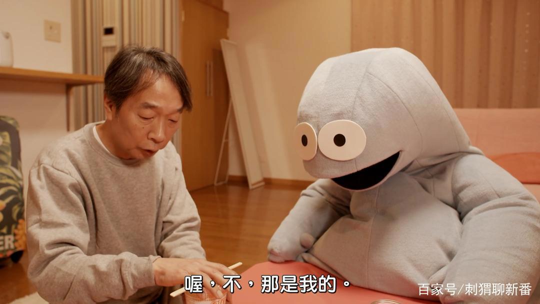 新番点评：漫改新番辣妹与恐龙