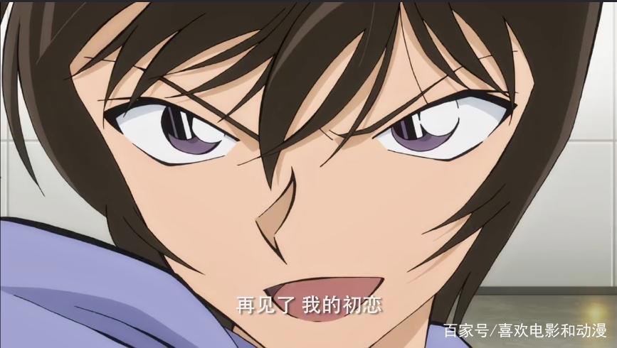 柯南偶像是福尔摩斯，佐藤偶像是鲁邦三世，那么其他角色偶像是谁